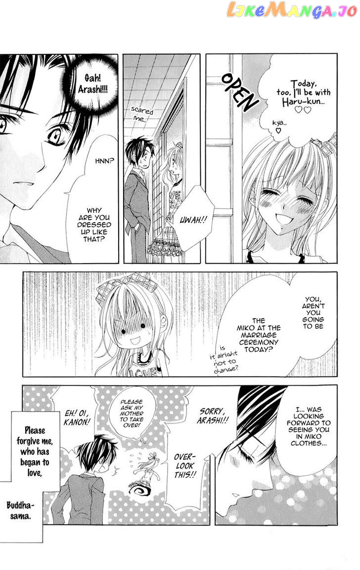 Yogoto Akuma to Kiss o Suru chapter 2 - page 19