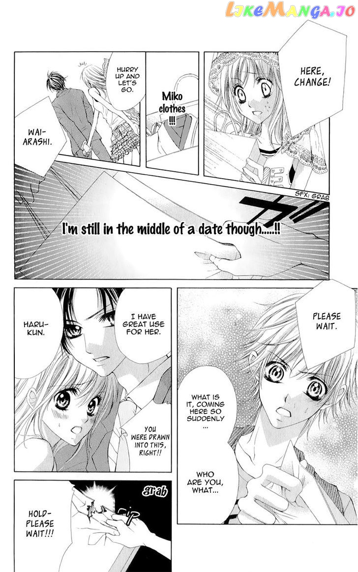 Yogoto Akuma to Kiss o Suru chapter 2 - page 27
