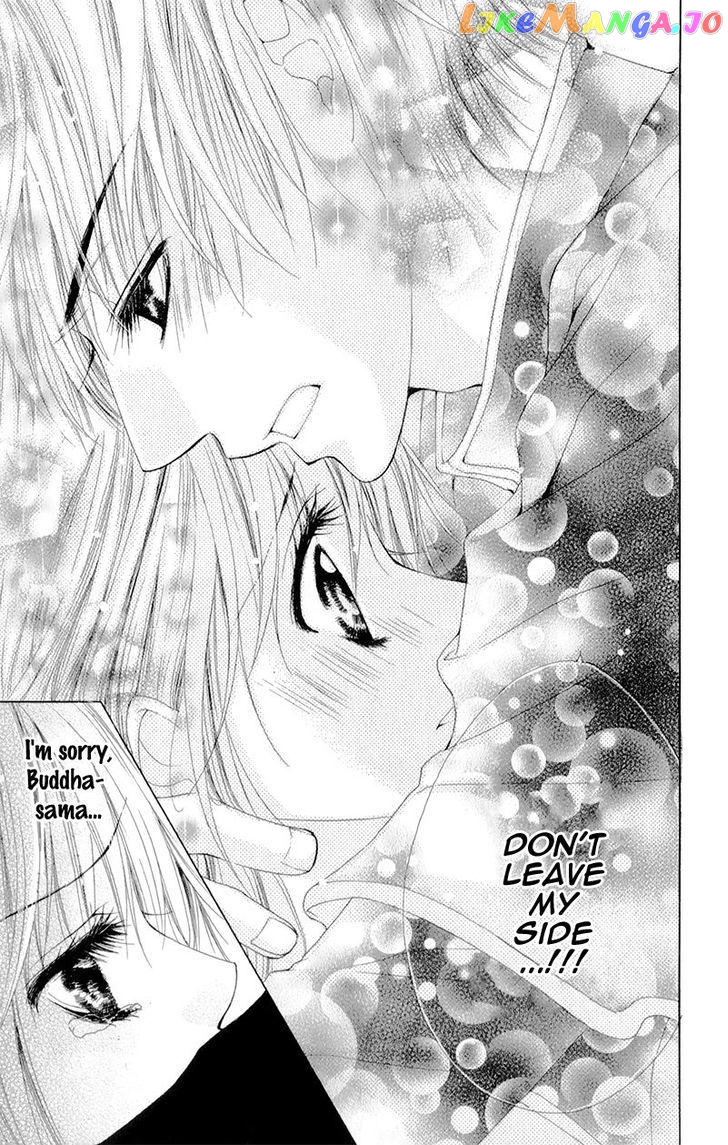 Yogoto Akuma to Kiss o Suru chapter 2 - page 35