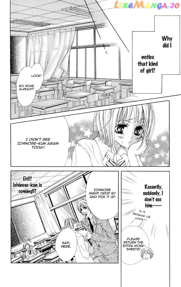 Yogoto Akuma to Kiss o Suru chapter 3 - page 32