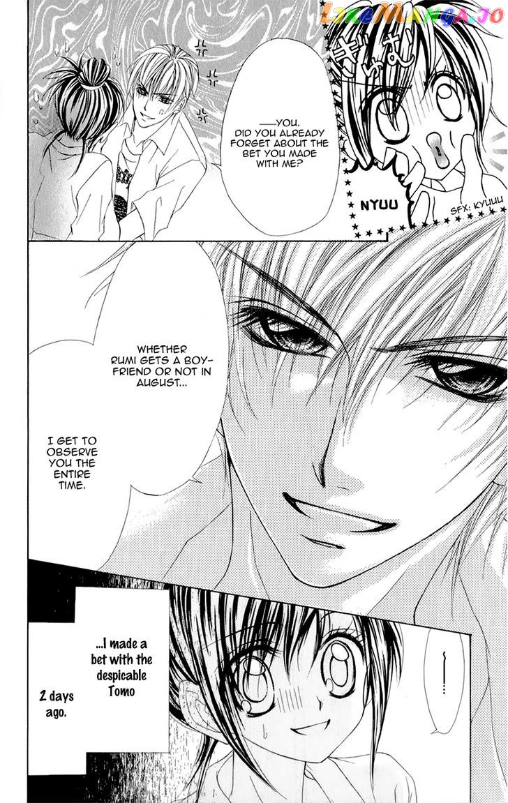Yogoto Akuma to Kiss o Suru chapter 4 - page 10