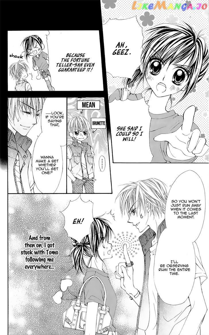Yogoto Akuma to Kiss o Suru chapter 4 - page 12