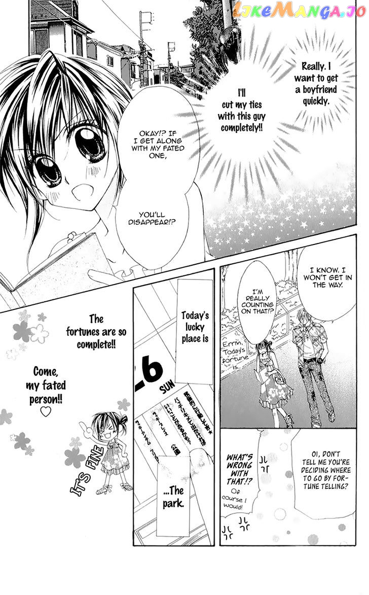 Yogoto Akuma to Kiss o Suru chapter 4 - page 13