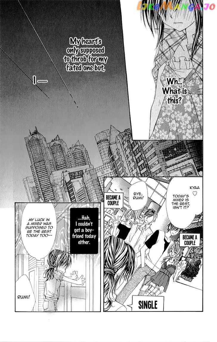 Yogoto Akuma to Kiss o Suru chapter 4 - page 21