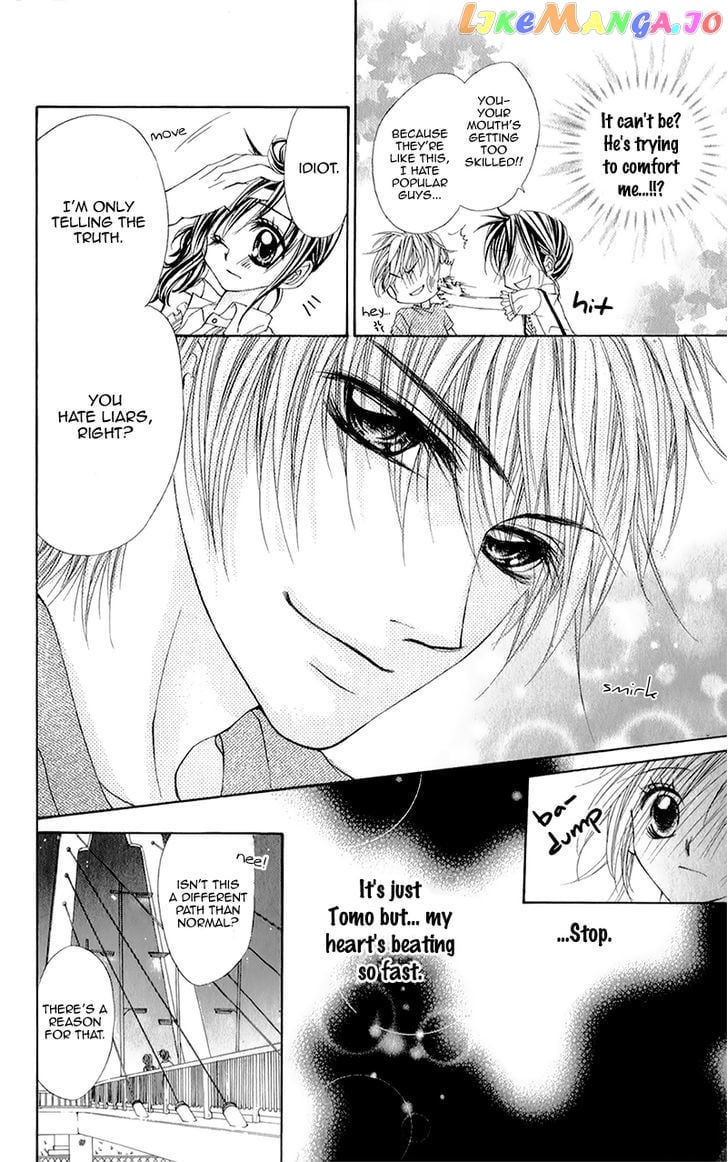 Yogoto Akuma to Kiss o Suru chapter 4 - page 24