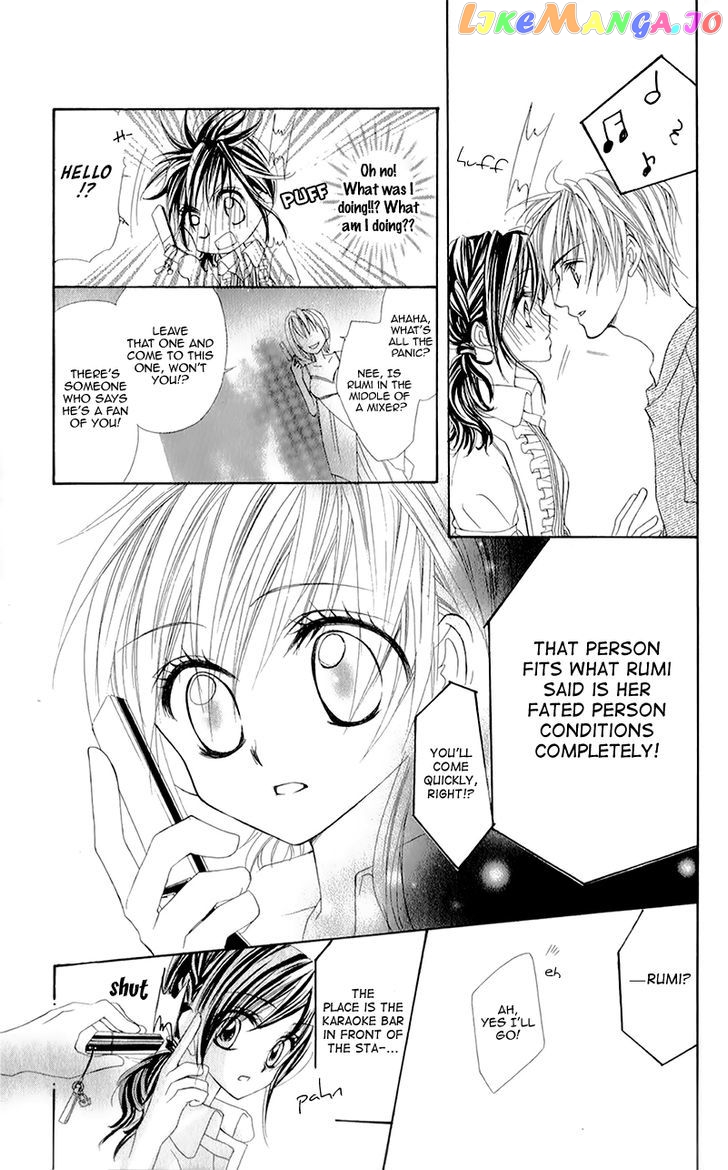 Yogoto Akuma to Kiss o Suru chapter 4 - page 29