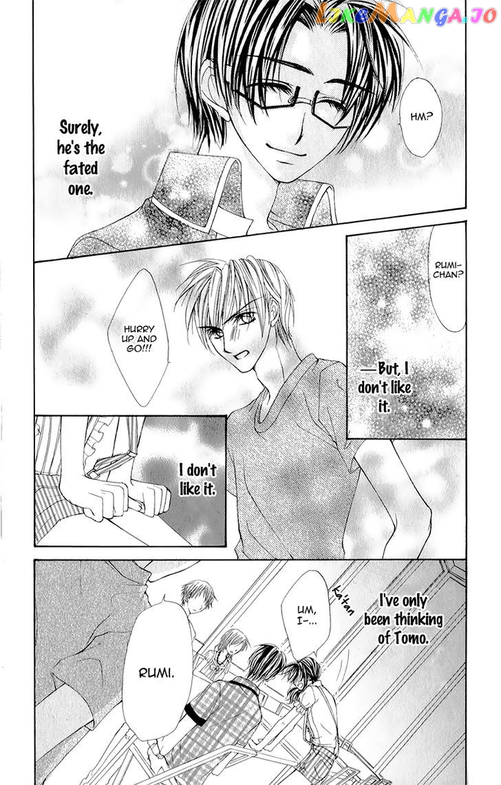 Yogoto Akuma to Kiss o Suru chapter 4 - page 33