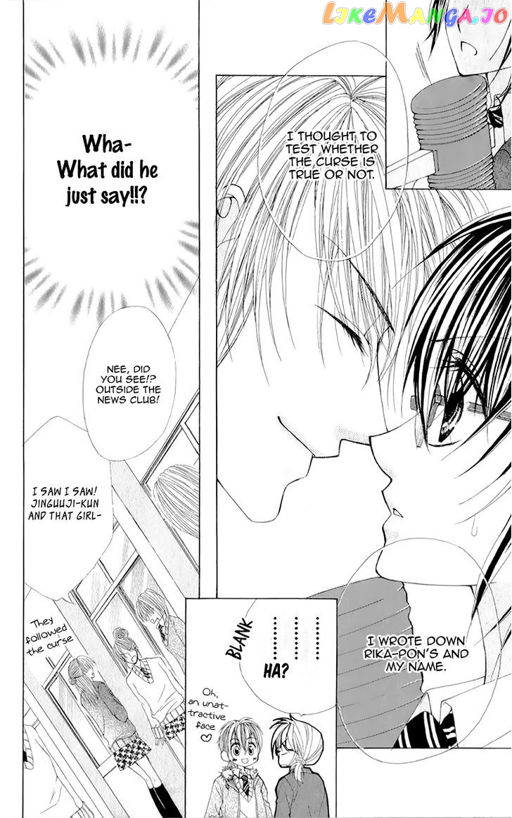 Yogoto Akuma to Kiss o Suru chapter 5 - page 11