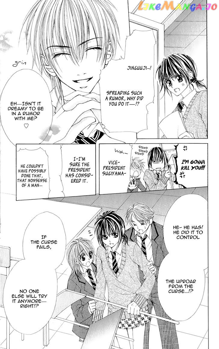 Yogoto Akuma to Kiss o Suru chapter 5 - page 12