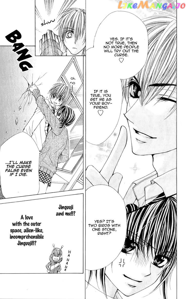 Yogoto Akuma to Kiss o Suru chapter 5 - page 14