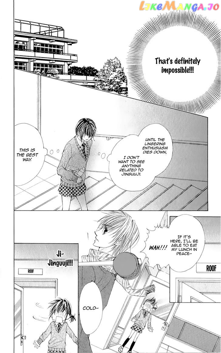Yogoto Akuma to Kiss o Suru chapter 5 - page 15