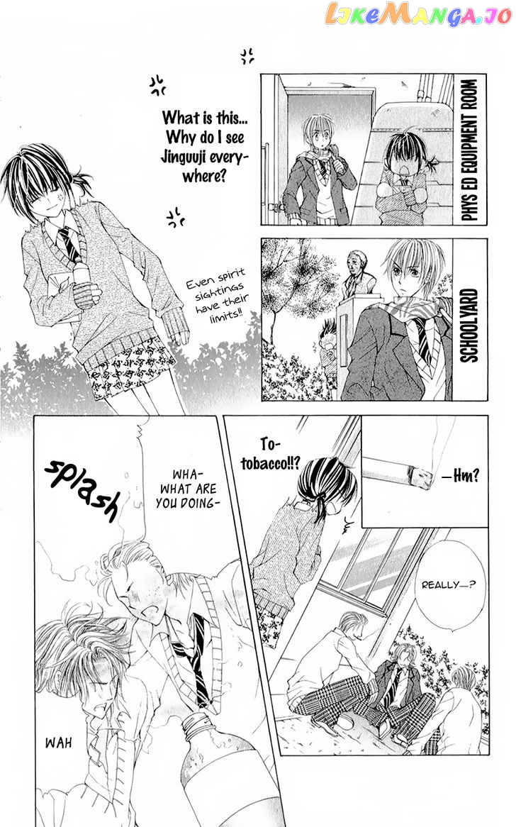 Yogoto Akuma to Kiss o Suru chapter 5 - page 16