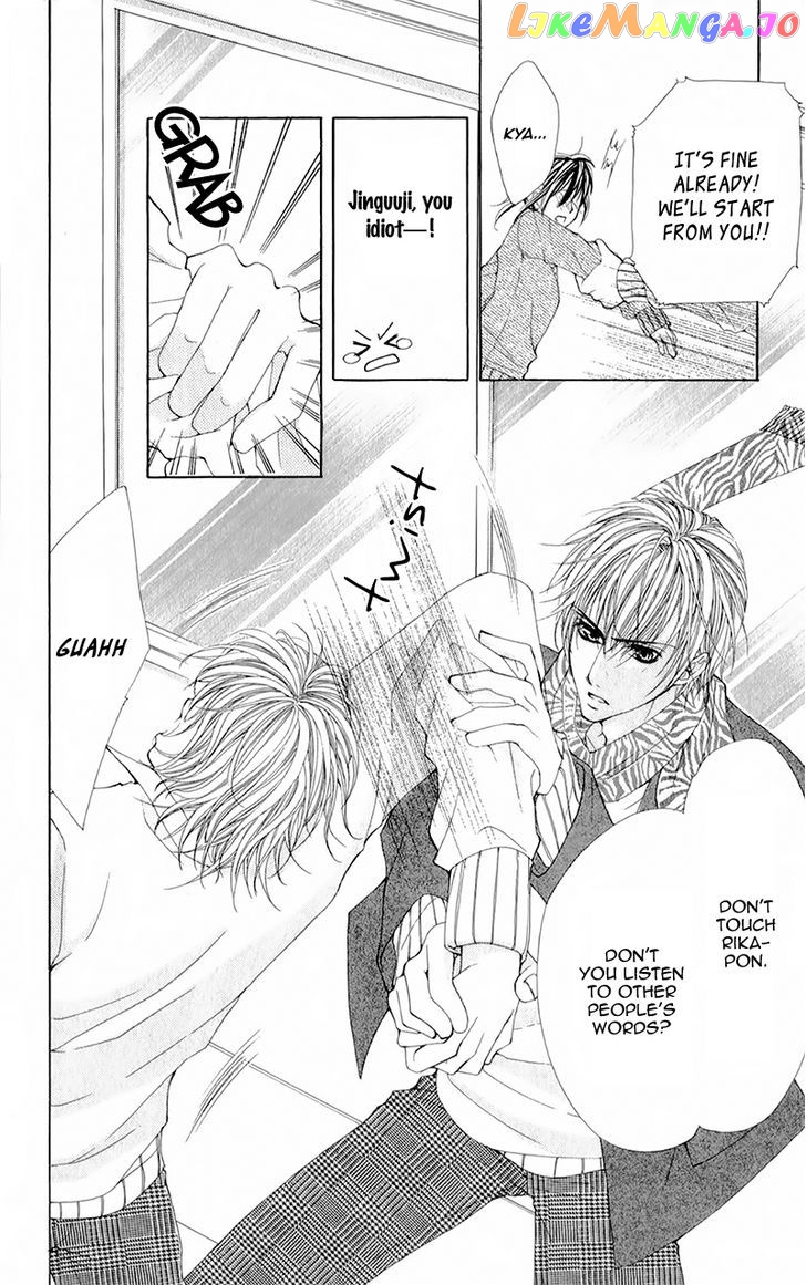 Yogoto Akuma to Kiss o Suru chapter 5 - page 19