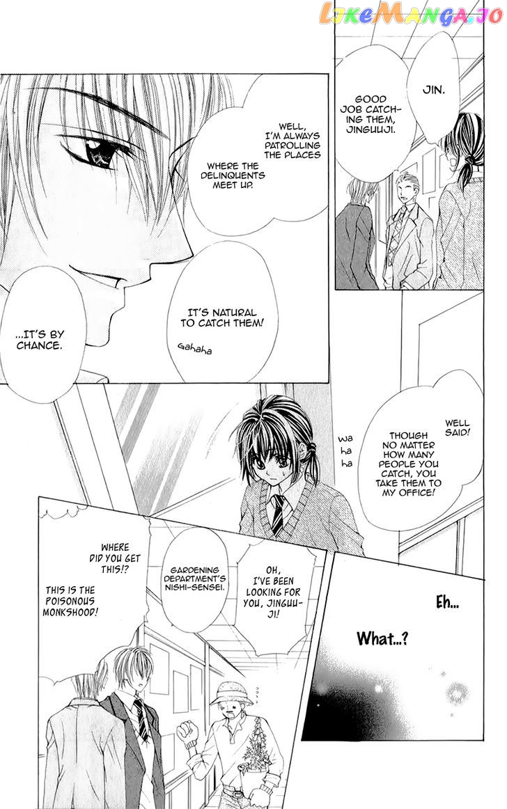 Yogoto Akuma to Kiss o Suru chapter 5 - page 24