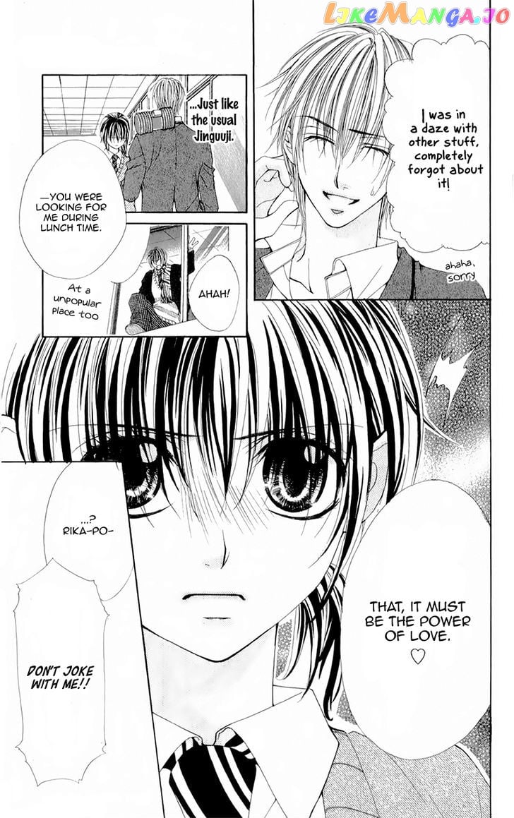 Yogoto Akuma to Kiss o Suru chapter 5 - page 26