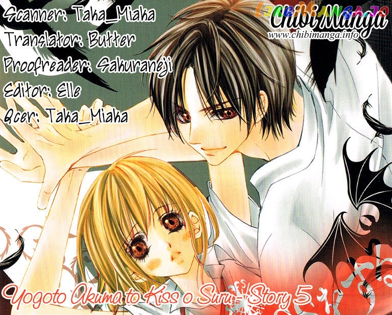 Yogoto Akuma to Kiss o Suru chapter 5 - page 3
