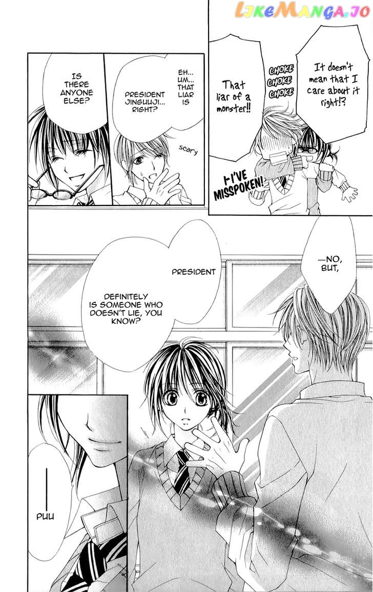 Yogoto Akuma to Kiss o Suru chapter 5 - page 33