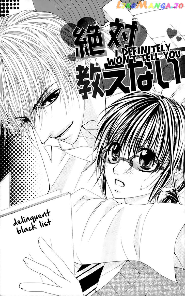 Yogoto Akuma to Kiss o Suru chapter 5 - page 6