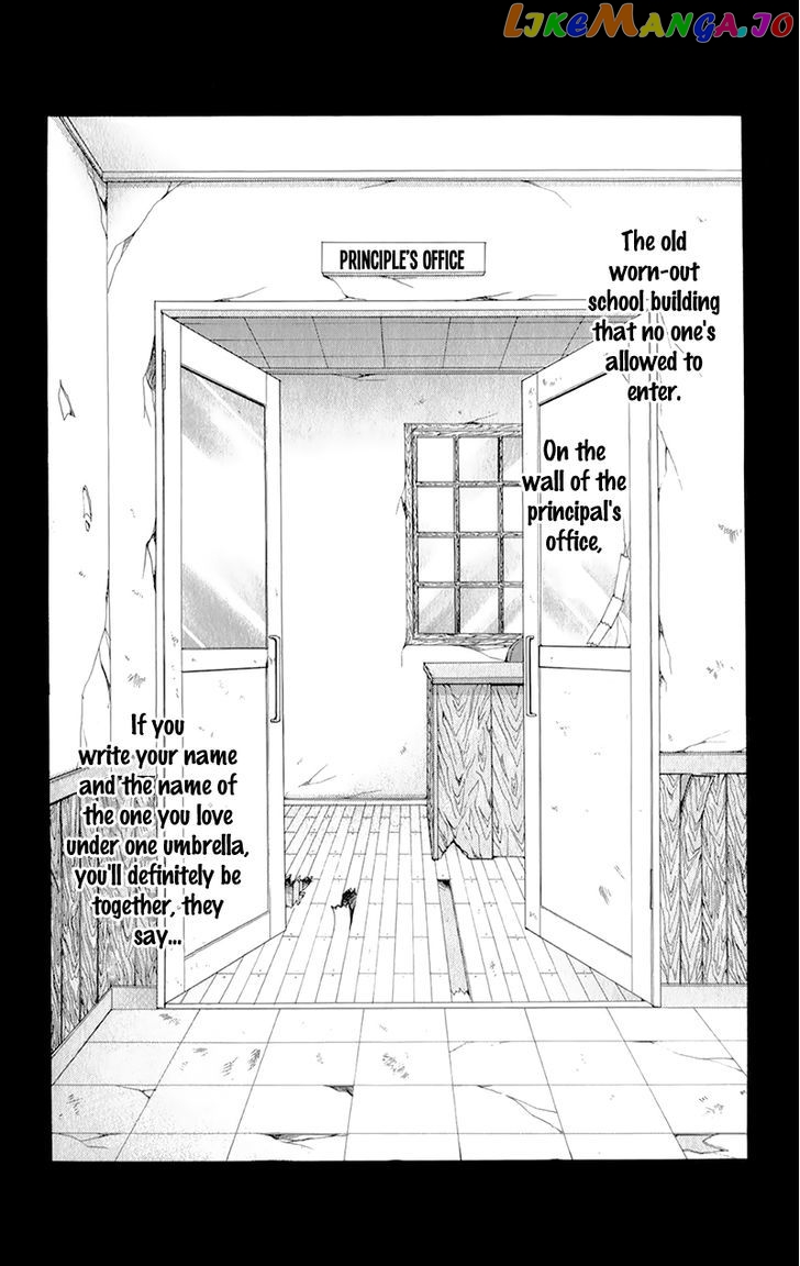 Yogoto Akuma to Kiss o Suru chapter 5 - page 7