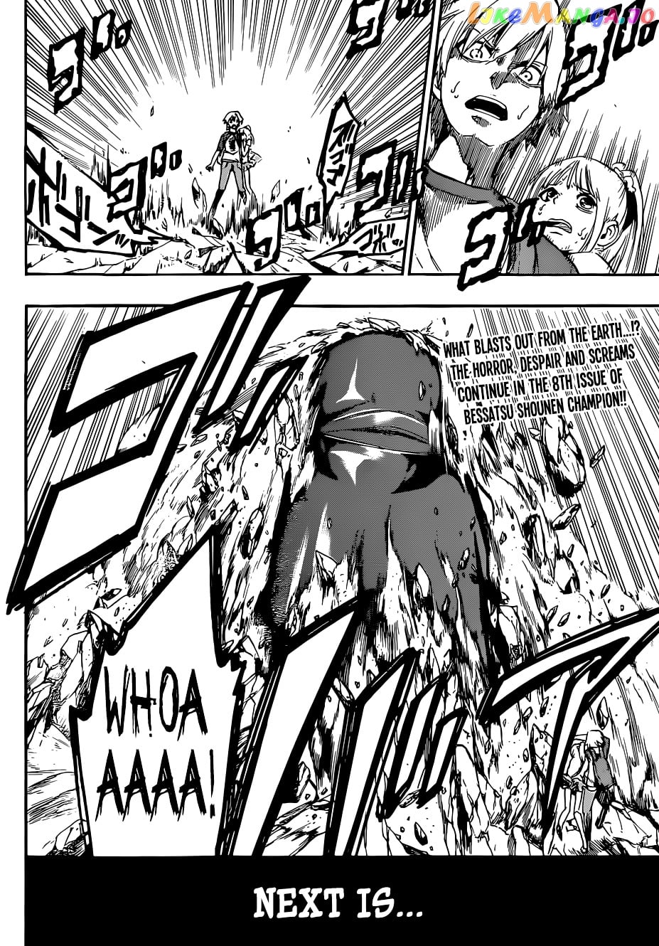 Mahou Shoujo Of The End Vs Hakaijuu Vs Versus Earth chapter 1 - page 8
