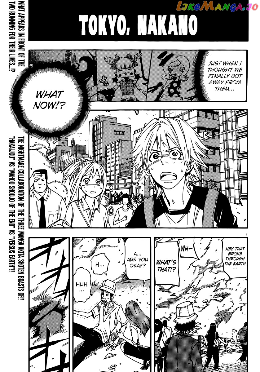 Mahou Shoujo Of The End Vs Hakaijuu Vs Versus Earth chapter 2 - page 1