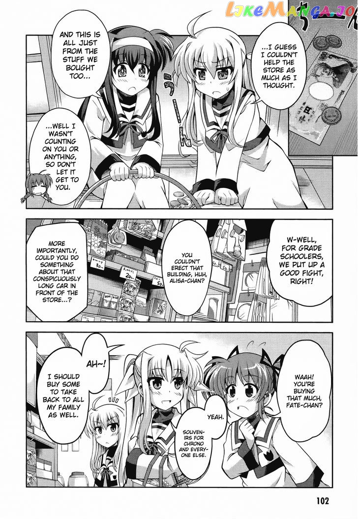Mahou Shoujo Lyrical Nanoha: The Movie Comic a la Carte chapter 1 - page 10