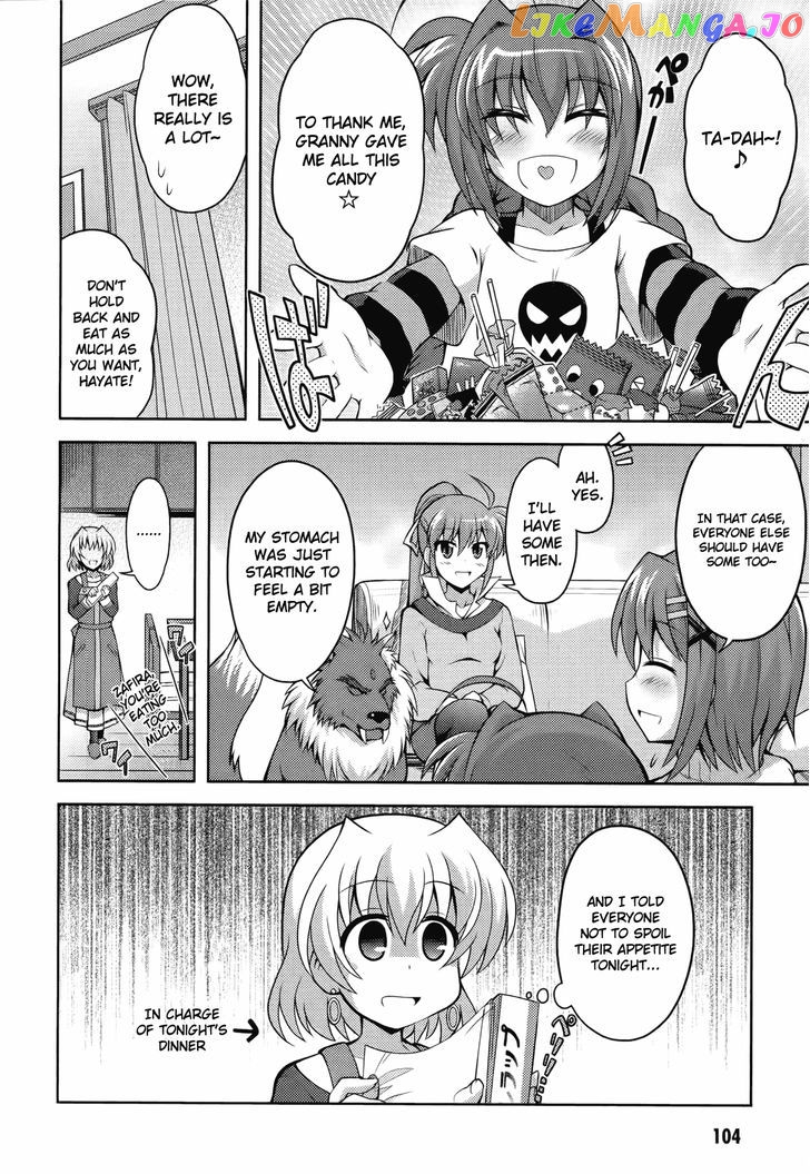 Mahou Shoujo Lyrical Nanoha: The Movie Comic a la Carte chapter 1 - page 12