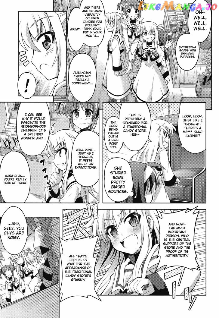 Mahou Shoujo Lyrical Nanoha: The Movie Comic a la Carte chapter 1 - page 3