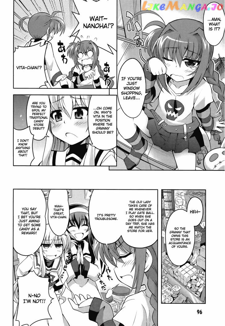Mahou Shoujo Lyrical Nanoha: The Movie Comic a la Carte chapter 1 - page 4