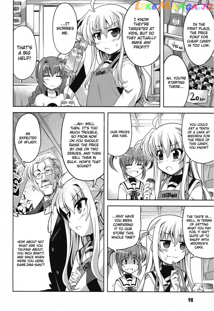 Mahou Shoujo Lyrical Nanoha: The Movie Comic a la Carte chapter 1 - page 6