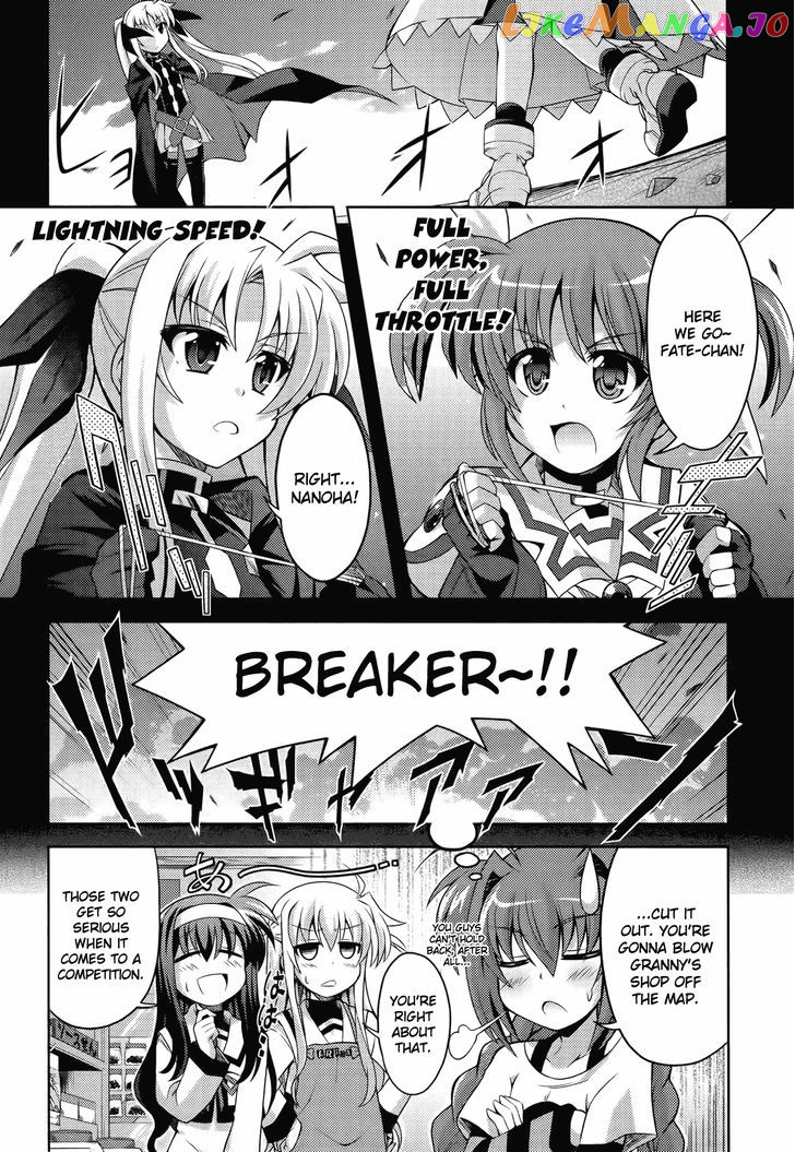 Mahou Shoujo Lyrical Nanoha: The Movie Comic a la Carte chapter 1 - page 9