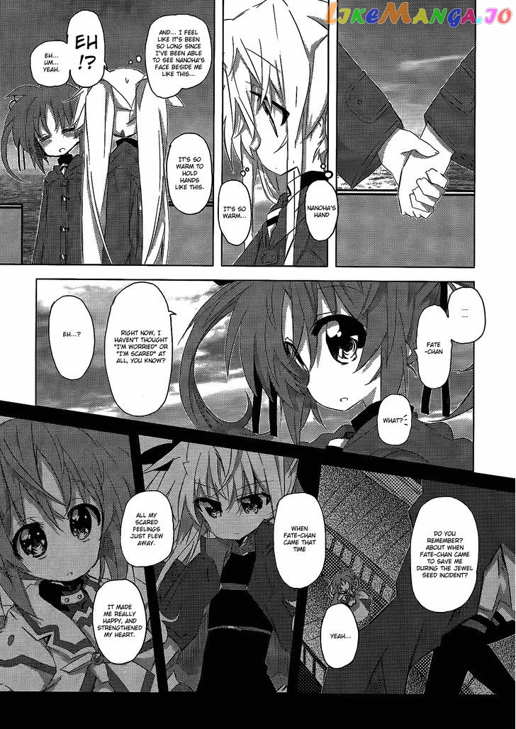 Mahou Shoujo Lyrical Nanoha: The Movie Comic a la Carte chapter 3 - page 11