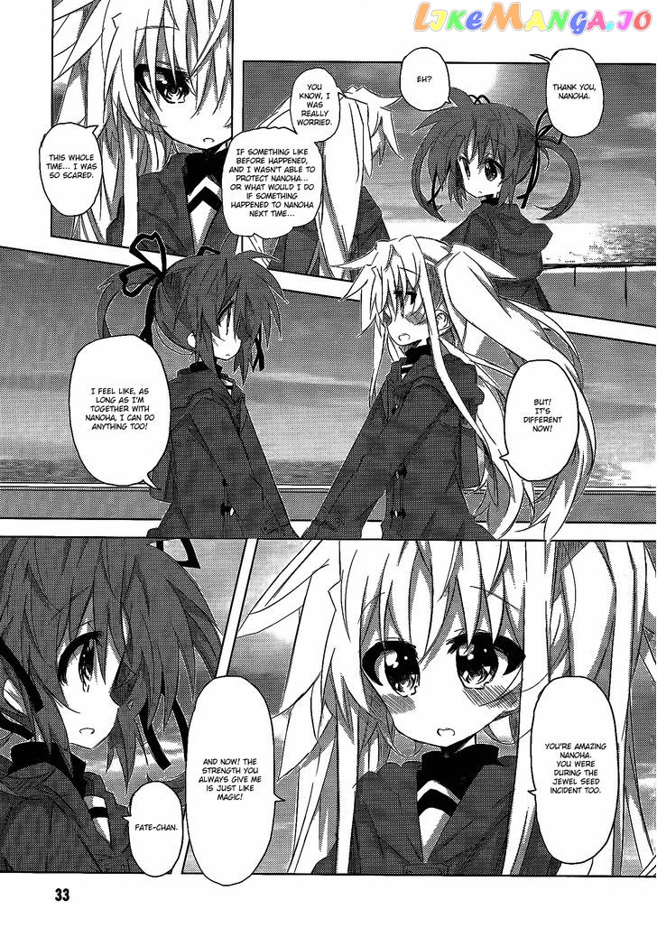 Mahou Shoujo Lyrical Nanoha: The Movie Comic a la Carte chapter 3 - page 13