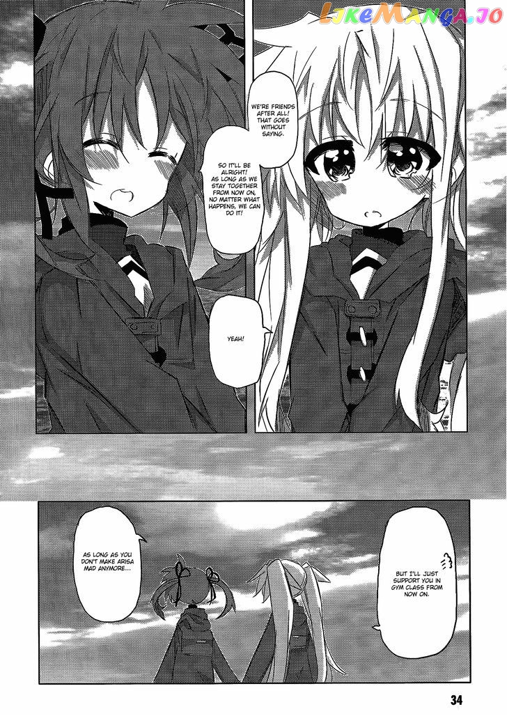 Mahou Shoujo Lyrical Nanoha: The Movie Comic a la Carte chapter 3 - page 14