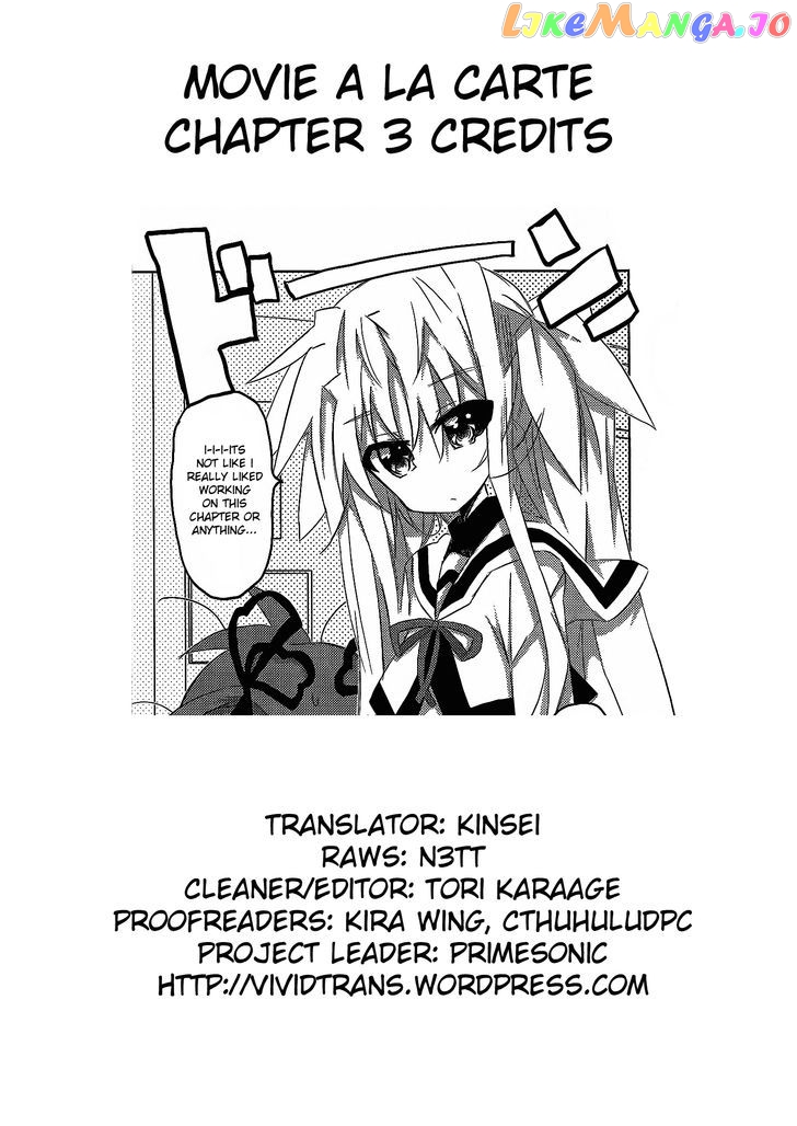 Mahou Shoujo Lyrical Nanoha: The Movie Comic a la Carte chapter 3 - page 15