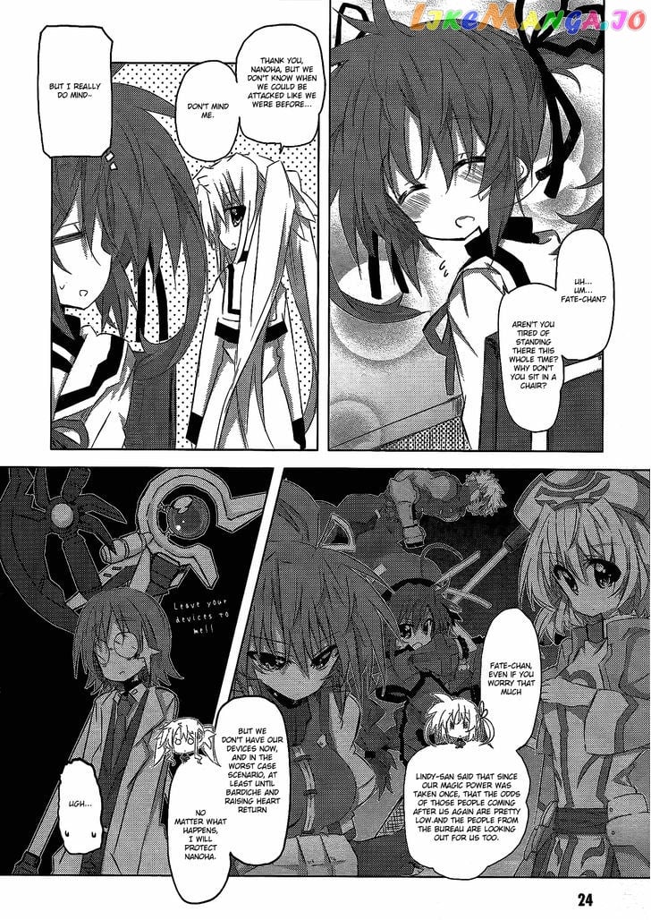 Mahou Shoujo Lyrical Nanoha: The Movie Comic a la Carte chapter 3 - page 4