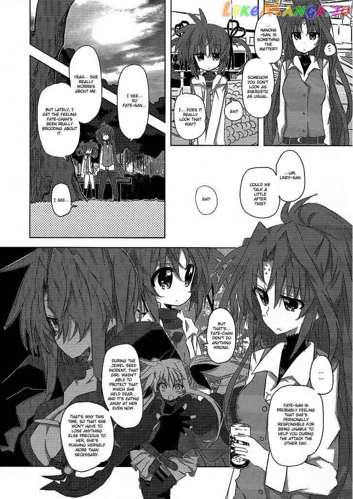 Mahou Shoujo Lyrical Nanoha: The Movie Comic a la Carte chapter 3 - page 8