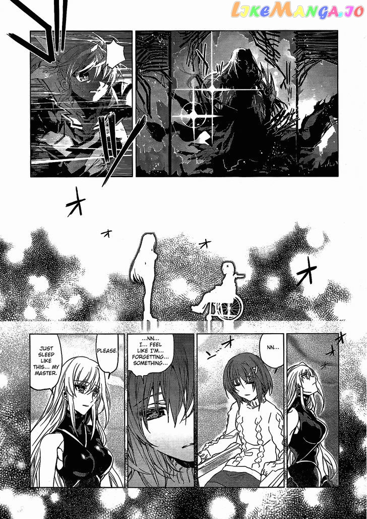 Mahou Shoujo Lyrical Nanoha: The Movie Comic a la Carte chapter 4 - page 2