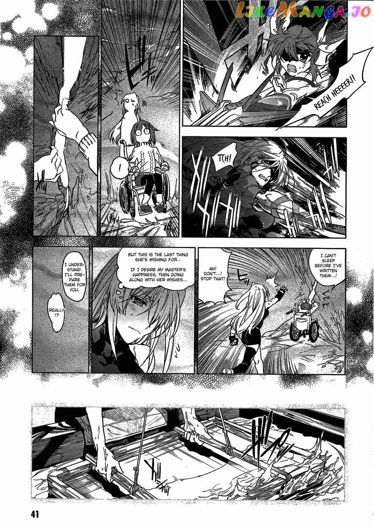 Mahou Shoujo Lyrical Nanoha: The Movie Comic a la Carte chapter 4 - page 7