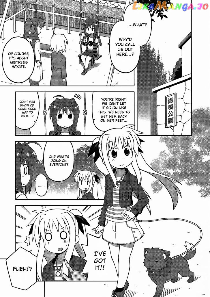 Mahou Shoujo Lyrical Nanoha: The Movie Comic a la Carte chapter 5 - page 3