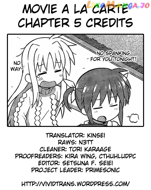 Mahou Shoujo Lyrical Nanoha: The Movie Comic a la Carte chapter 5 - page 9