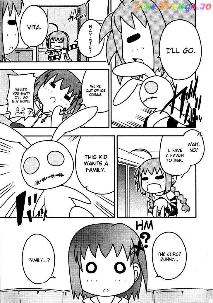 Mahou Shoujo Lyrical Nanoha: The Movie Comic a la Carte chapter 6 - page 5