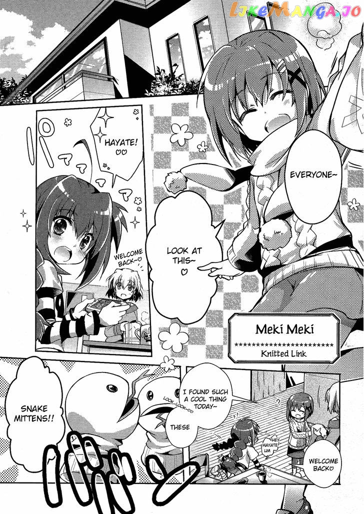 Mahou Shoujo Lyrical Nanoha: The Movie Comic a la Carte chapter 7 - page 1