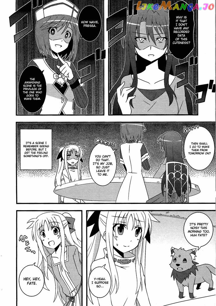 Mahou Shoujo Lyrical Nanoha: The Movie Comic a la Carte chapter 8 - page 2