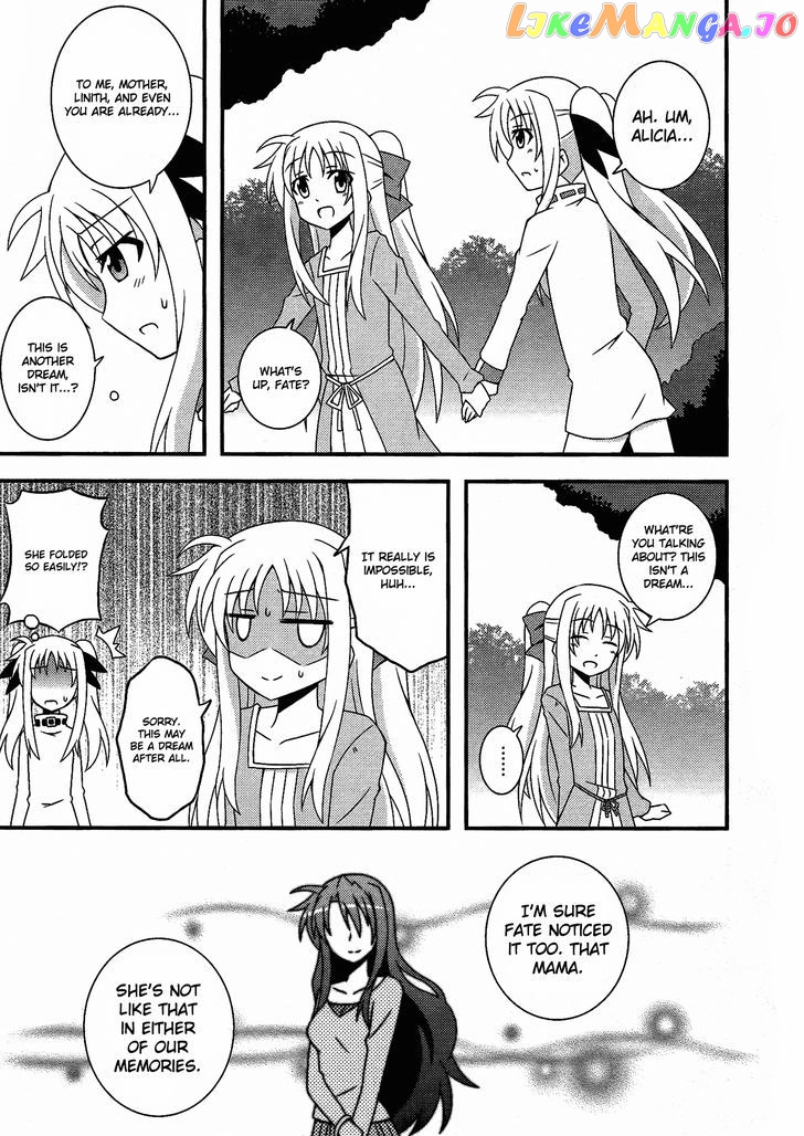 Mahou Shoujo Lyrical Nanoha: The Movie Comic a la Carte chapter 8 - page 5