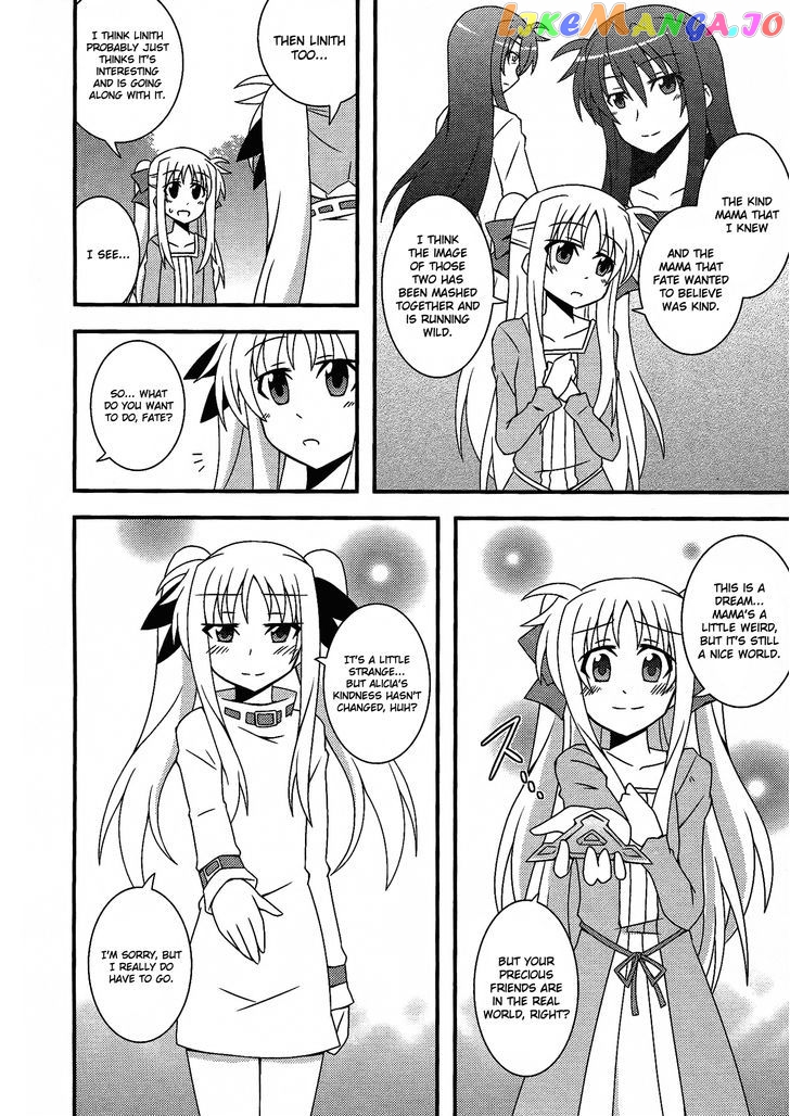 Mahou Shoujo Lyrical Nanoha: The Movie Comic a la Carte chapter 8 - page 6
