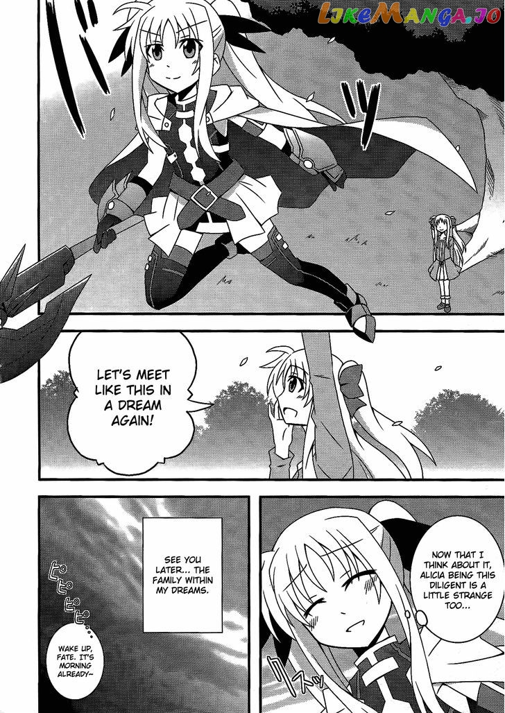 Mahou Shoujo Lyrical Nanoha: The Movie Comic a la Carte chapter 8 - page 8