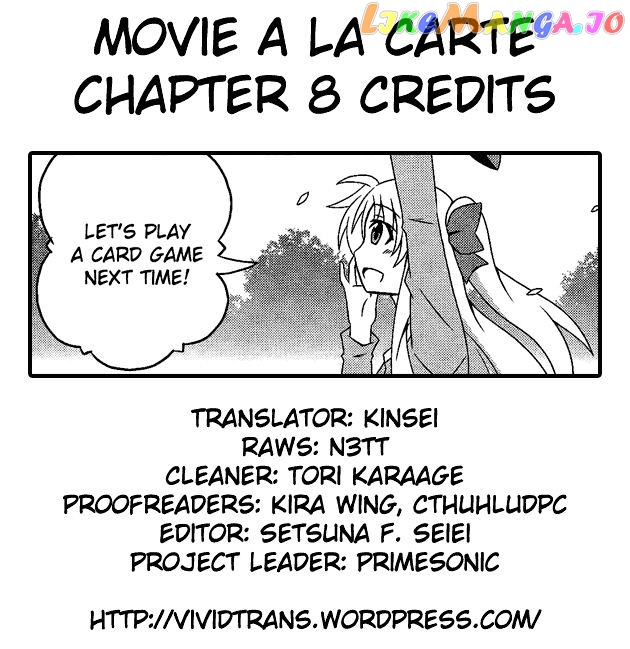 Mahou Shoujo Lyrical Nanoha: The Movie Comic a la Carte chapter 8 - page 9