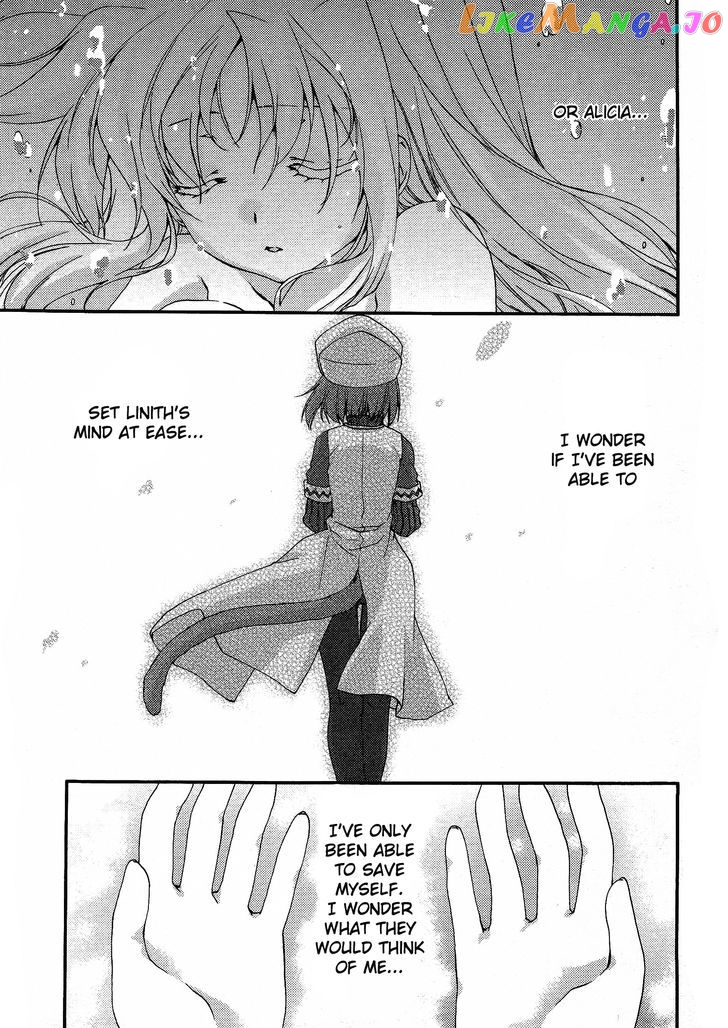 Mahou Shoujo Lyrical Nanoha: The Movie Comic a la Carte chapter 9 - page 5