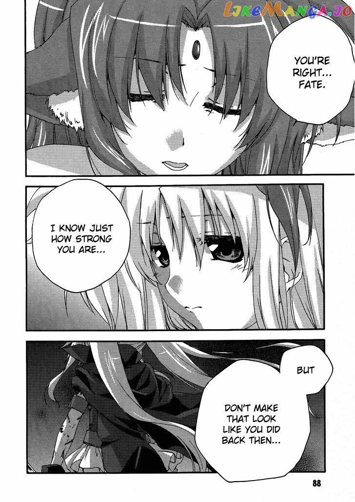 Mahou Shoujo Lyrical Nanoha: The Movie Comic a la Carte chapter 9 - page 8
